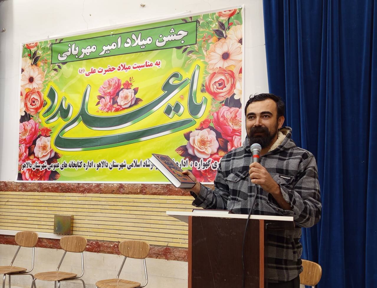 تقویت دیپلماسی فرهنگی کتابخانه‌های عمومی کرمانشاه با اجرای برنامه‌های متنوع هنری، فراگیر و مناسبتی