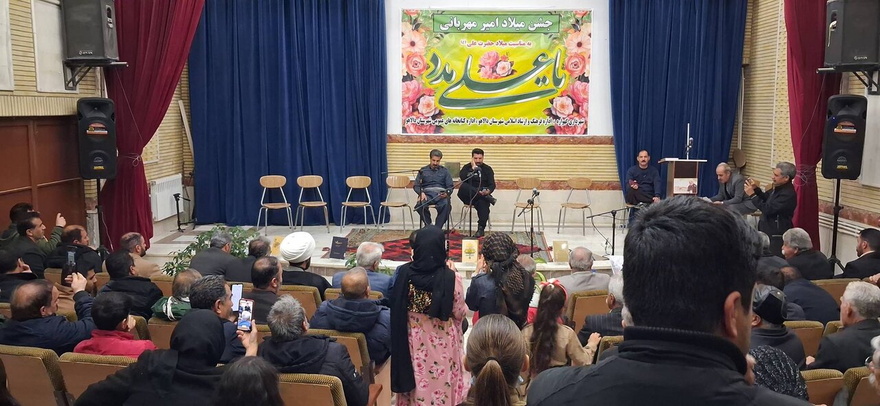 تقویت دیپلماسی فرهنگی کتابخانه‌های عمومی کرمانشاه با اجرای برنامه‌های متنوع هنری، فراگیر و مناسبتی