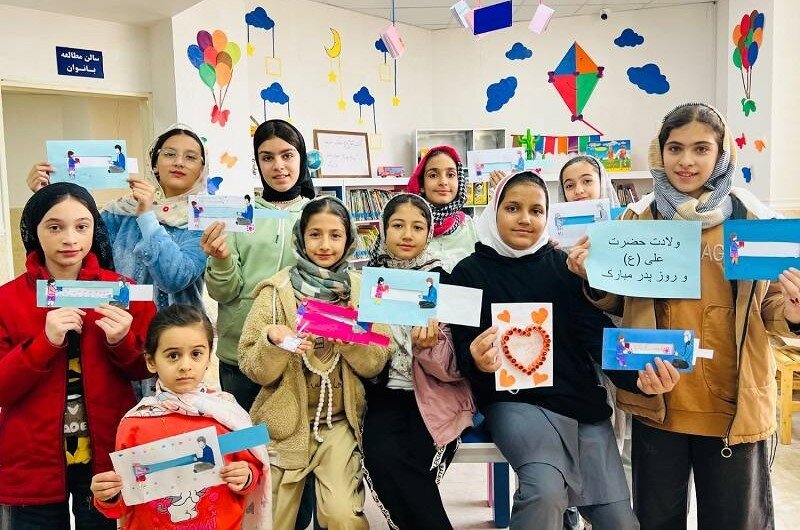 برنامههای پاسداشت میلاد حضرت علی(ع) و مقام پدر در کتابخانههای عمومی استان تهران