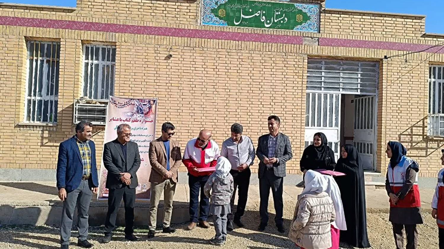 طرح «طعم کتاب با عشایر» در رامهرمز آغاز شد