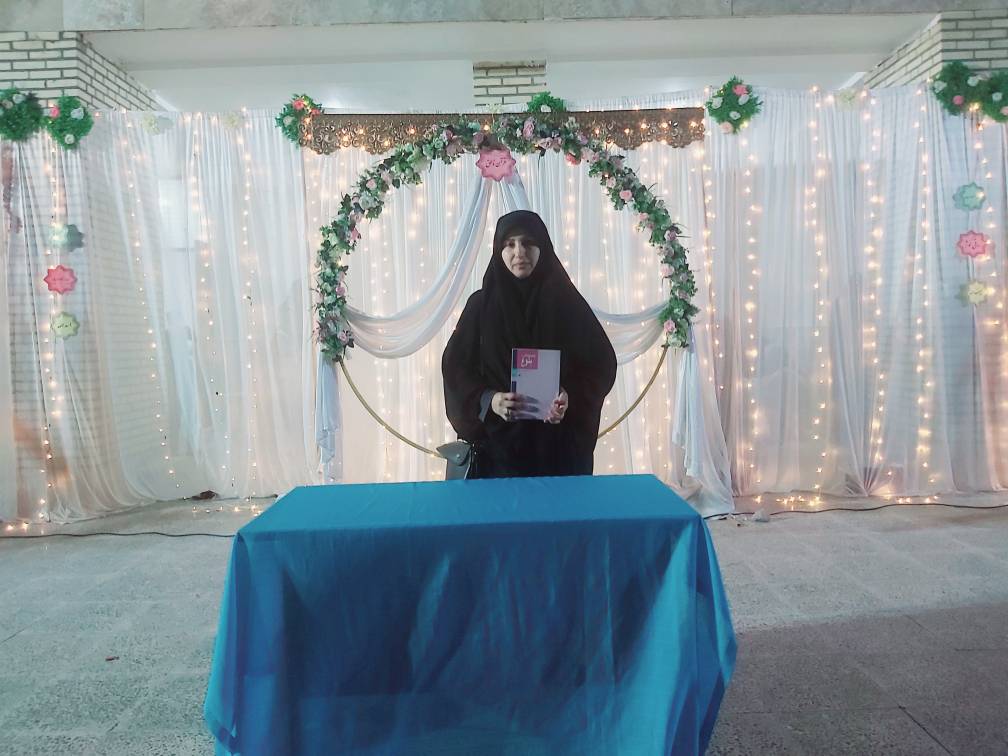 ویژه‌برنامه‌های فرهنگی به مناسبت میلاد حضرت علی(ع) و روز پدر برگزار شد