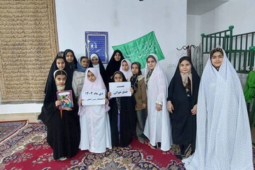 خراسان شمالی - کراپ‌شده