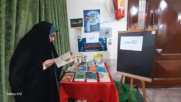 اعتکاف در مازندران