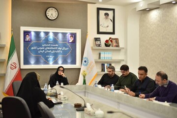 دیدار با کتابداران کرمانی