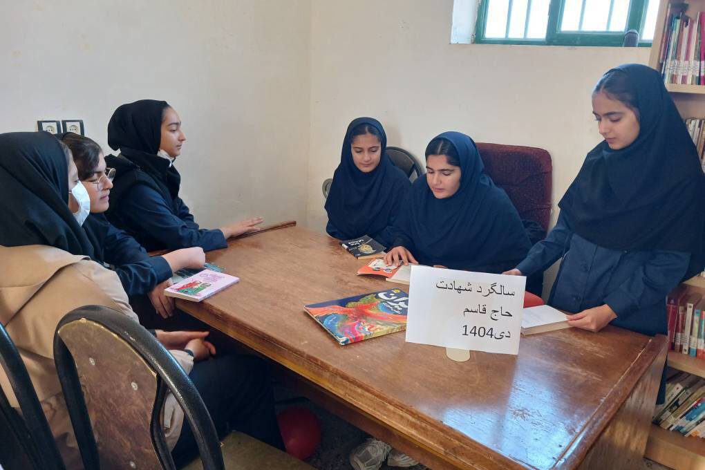 ترویج «هممکتب» در کتابخانههای عمومی ایلام