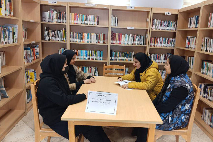 ترویج «هممکتب» در کتابخانههای عمومی ایلام