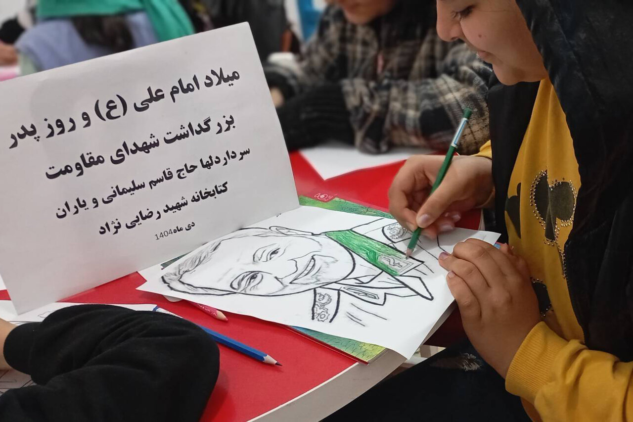 ترویج «هممکتب» در کتابخانههای عمومی ایلام