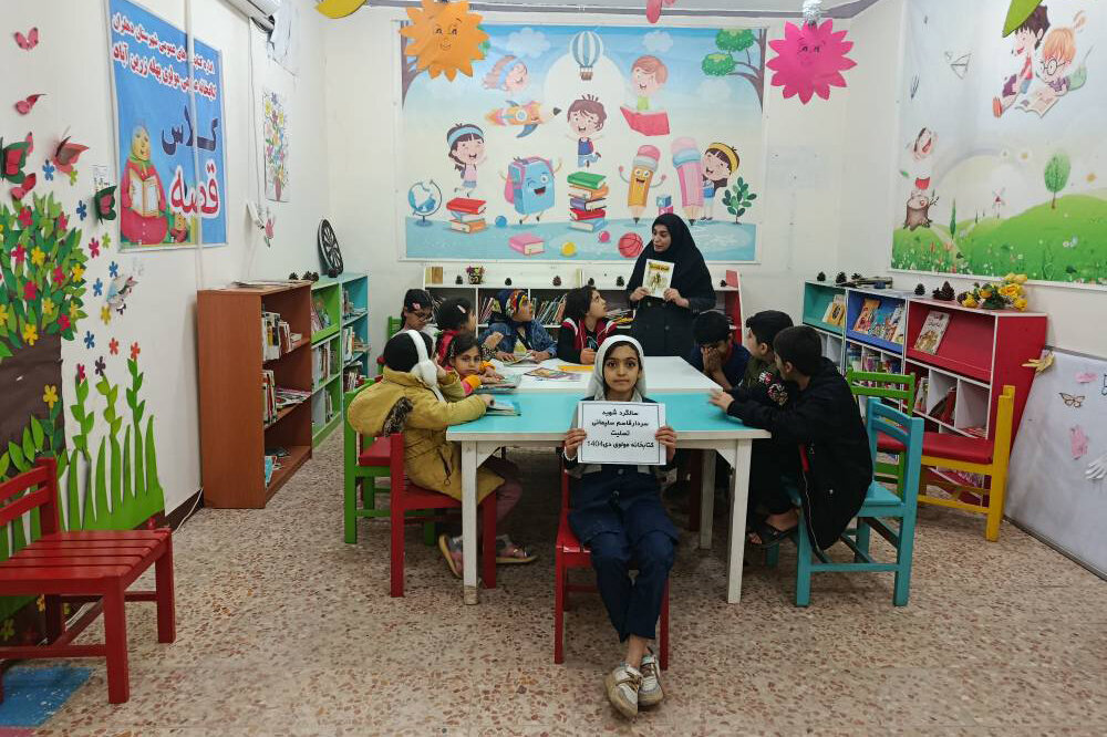 ترویج «هممکتب» در کتابخانههای عمومی ایلام