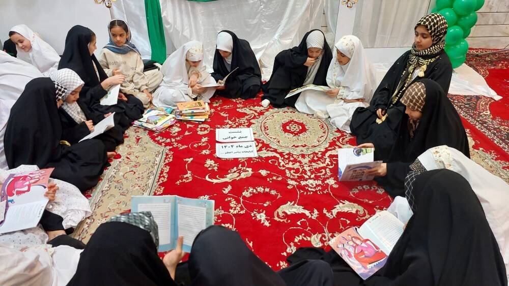 ترویج فرهنگ مطالعه در میان معتکفین کودک و نوجوان گرمه