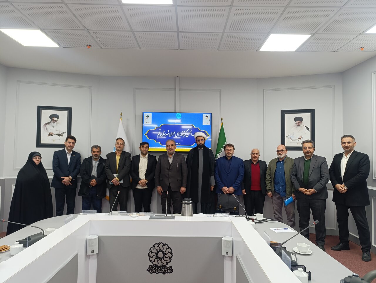 جلسه انجمن کتابخانههای عمومی شهرستان قم برگزار شد