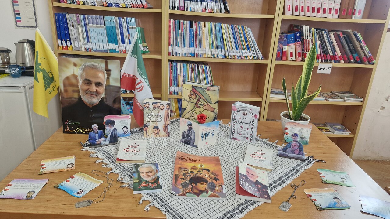 کتابخانههای عمومی سملقان، پایگاه بصیرت مکتب سلیمانی شدند