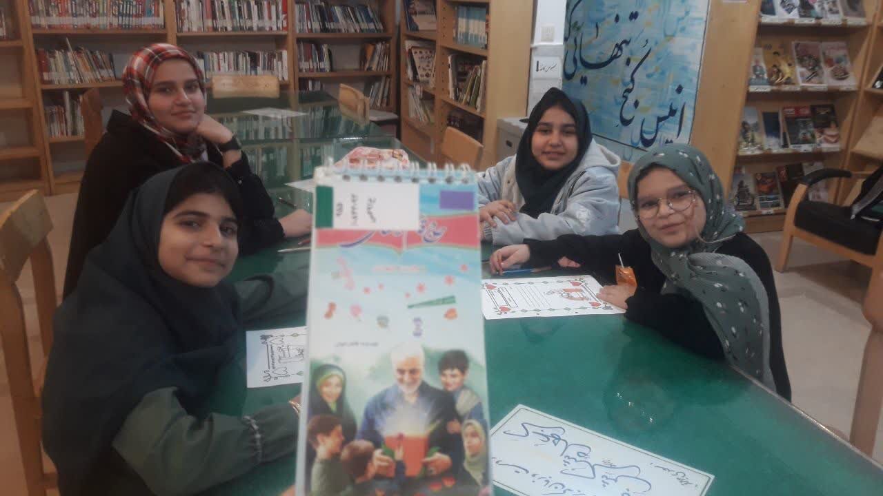 ویژهبرنامههای ولادت حضرت علی(ع) و شهادت سردار سلیمانی در کتابخانههای عمومی اردکان