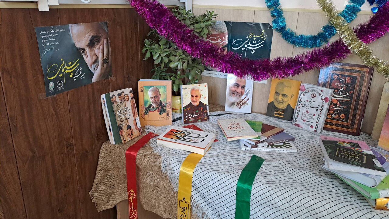 کتابخانه‌های عمومی استان زنجان، میزبان ویژه برنامه‌های فرهنگی «جان پدر» و «سردار دل‌ها» بودند