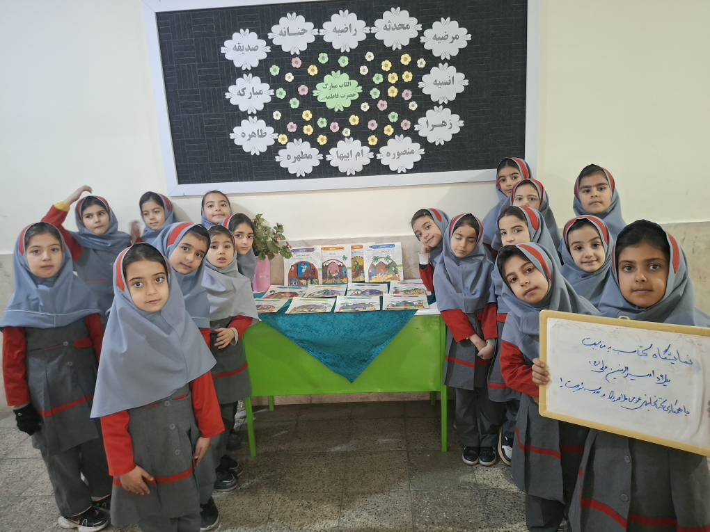 کتابخانههای عمومی استان زنجان، میزبان ویژه برنامههای فرهنگی «جان پدر» و «سردار دلها» بودند