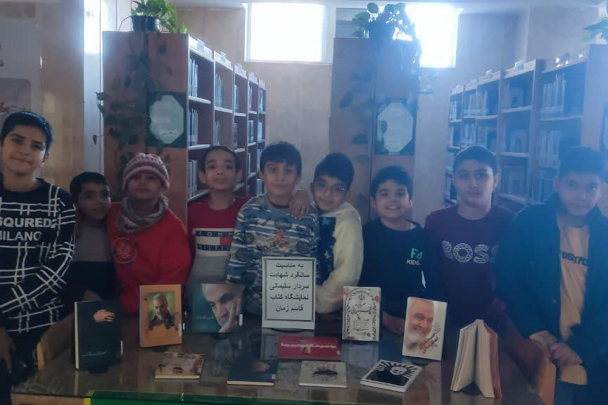 کتابخانههای عمومی استان مرکزی؛ روایتگر حماسه سردار دلها