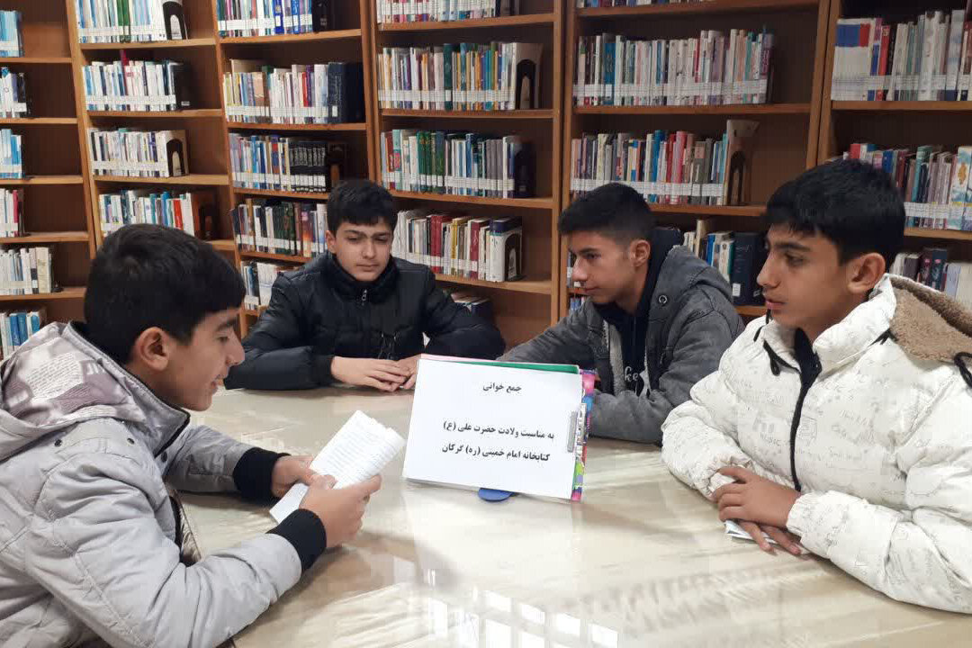 جشن کودکان علوی در کتابخانه‌های عمومی استان مرکزی