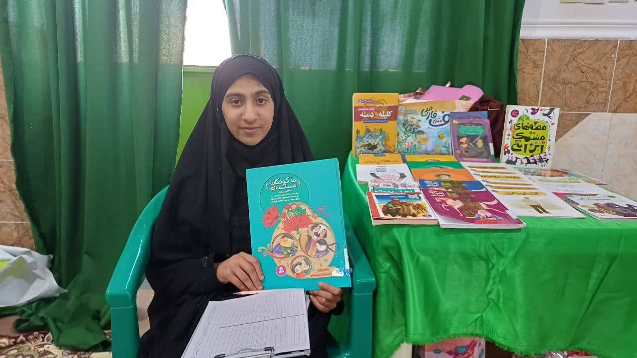 پیوند معنویت و مطالعه در مراسم اعتکاف با برنامه‌های متنوع کتابخانه‌های عمومی هرمزگان