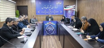 جلسه انجمن کتابخانه‌های عمومی شهرستان قدس