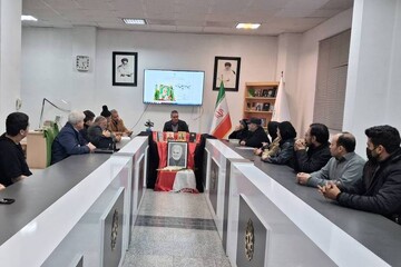 خراسان شمالی - کراپ‌شده