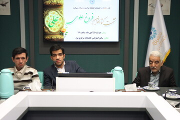 روز جهانی بریل