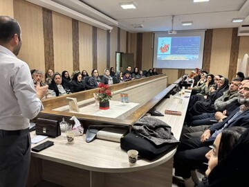 کارگاه آموزشی