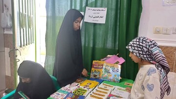 ویژه برنامه اعتکاف