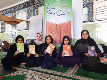 ویژه برنامه اعتکاف