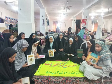 ویژه برنامه اعتکاف