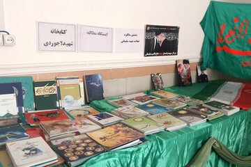 هم‌نشینی کتابداران با معتکفین در مساجد بوشهر