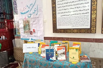 هم‌نشینی کتابداران با معتکفین در مساجد بوشهر
