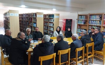 خراسان شمالی - کراپ‌شده