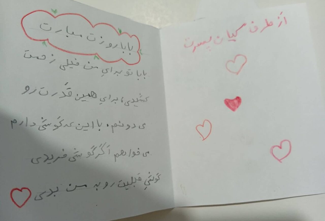 کتابخانههای استان تهران قلب تپنده محافل فرهنگی شدند