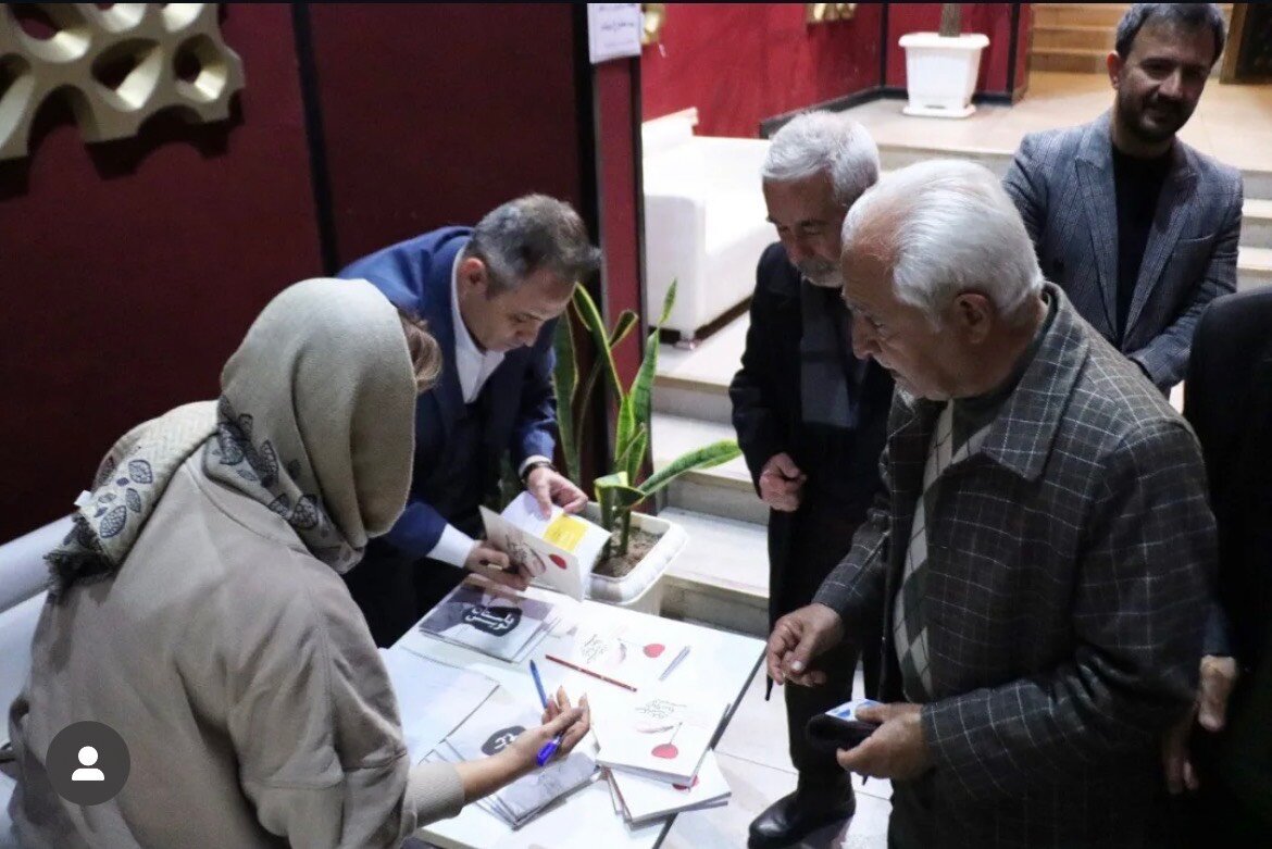 آیین رونمایی و نقد و بررسی دو کتاب تازه منتشر شده در خوی برگزار شد