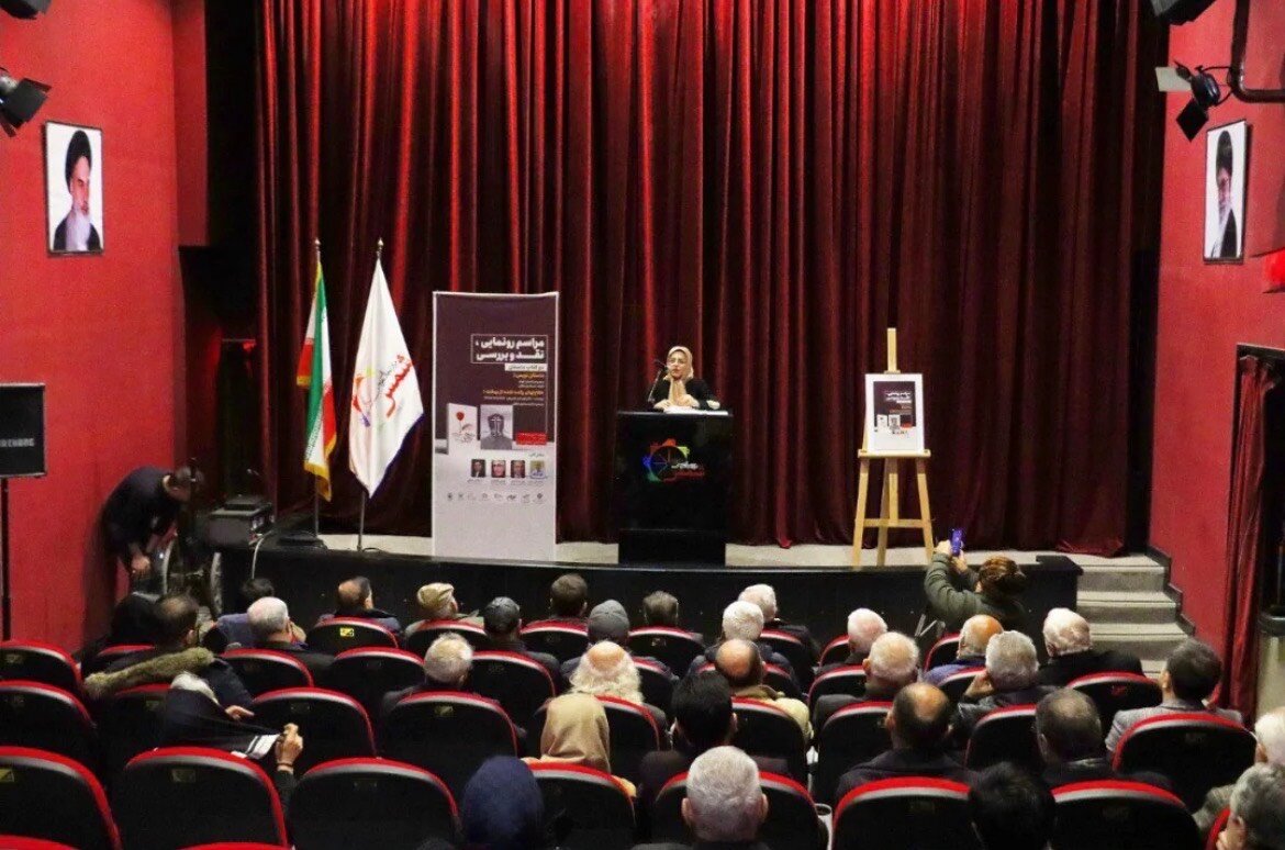 آیین رونمایی و نقد و بررسی دو کتاب تازه منتشر شده در خوی برگزار شد