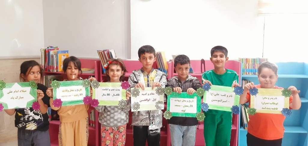 کتابخانه‌های استان تهران قلب تپنده محافل فرهنگی شدند