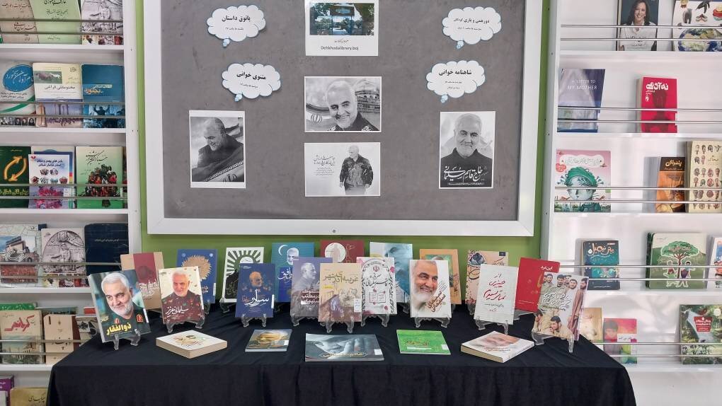 از نشست کتابخوان بازنشستگان تا قصه‌گویی برای کودکان در کتابخانه علامه دهخدا بجنورد