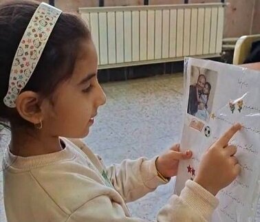 کتابخانههای استان تهران قلب تپنده محافل فرهنگی شدند