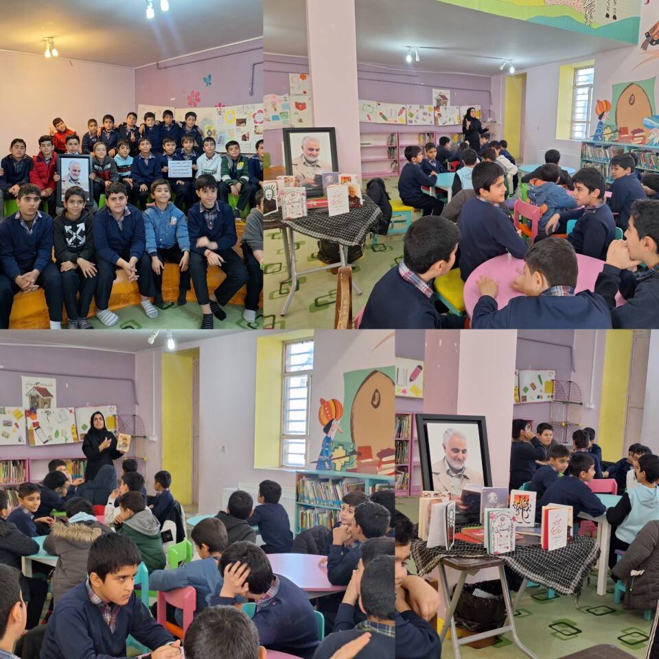 برنامههای فرهنگی به مناسبت سالروز شهادت سردار سلیمانی در اقلید برگزار شد