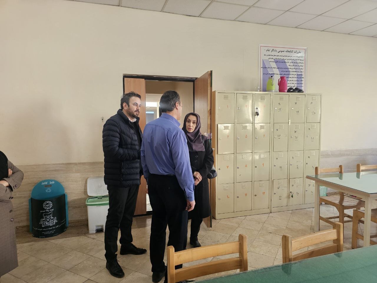 بازطراحی کتابخانه یادگارامام