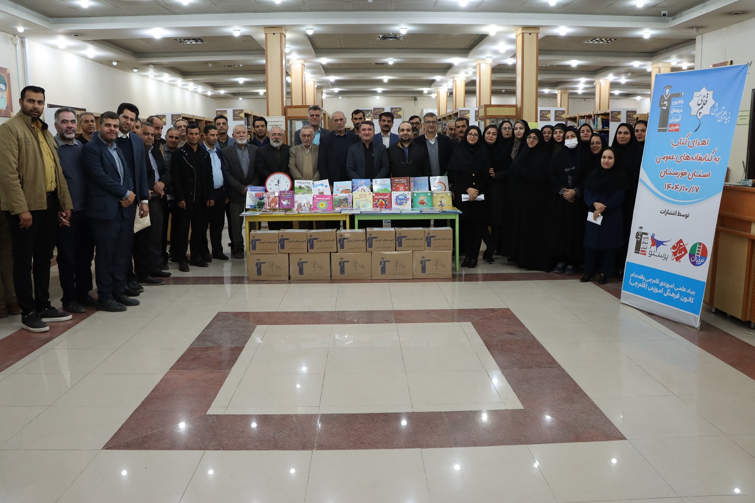 بنیاد قلم‌چی با اهدای گسترده منابع آموزشی و کودک، کتابخانه‌های استان خوزستان را تجهیز کرد