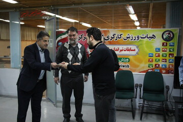 مسابقات تیراندازی کتابداران استان مرکزی در اراک