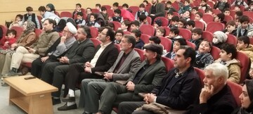 اختتامیه پویش سلام اقا مرحمت