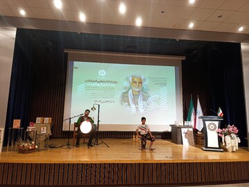 اختتامیه پویش سلام اقا مرحمت