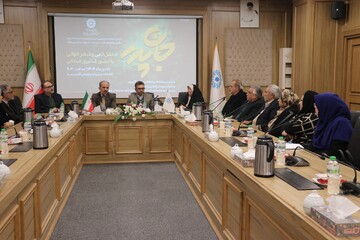 محفل شعرخوانی « جان پدر»