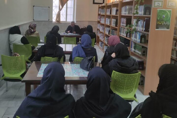 استان مرکزی