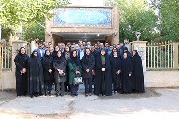 اهدا بنیاد قلم‌چی