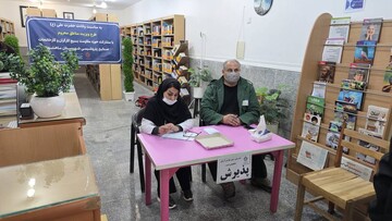 خدمات درمانی رایگان در ماهشهر