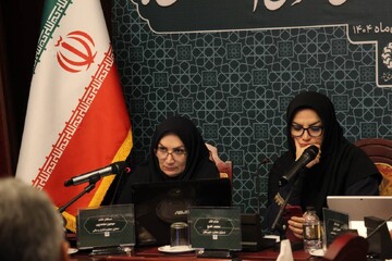 نشست معاون اداری-مالی نهاد با مدیران کل کتابخانه‌های عمومی استان‌ها