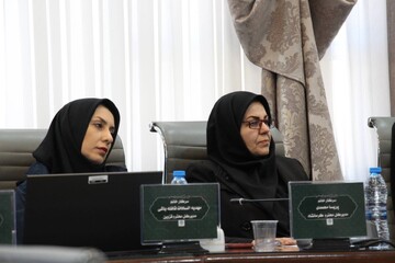 اختتامیه همایش مدیران کل کتابخانه‌های عمومی استان‌ها