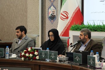 اختتامیه همایش مدیران کل کتابخانه‌های عمومی استان‌ها